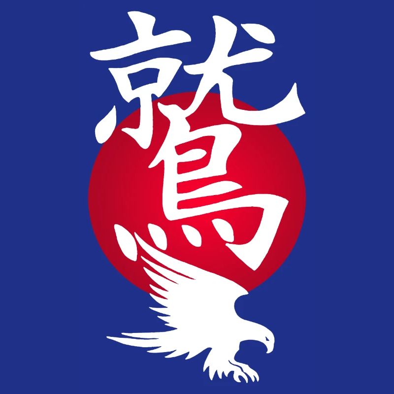 White Eagle and Red Sun