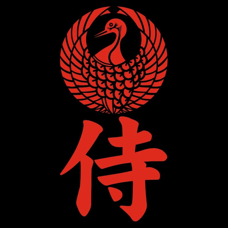 Samurai-Emblem des Mori-Clans (rot)