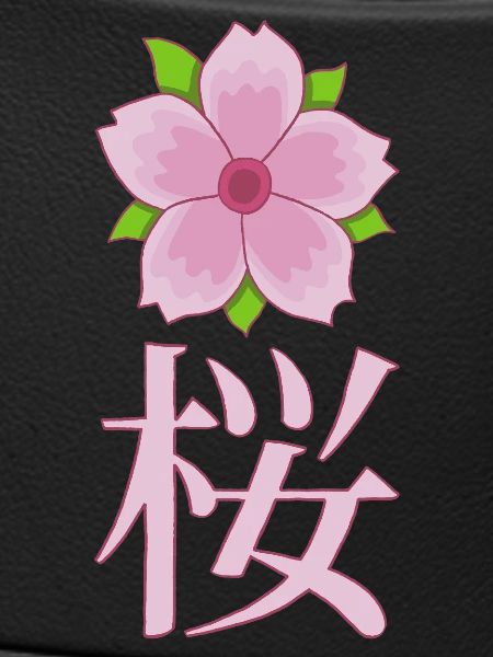 Japanese cherry blossom