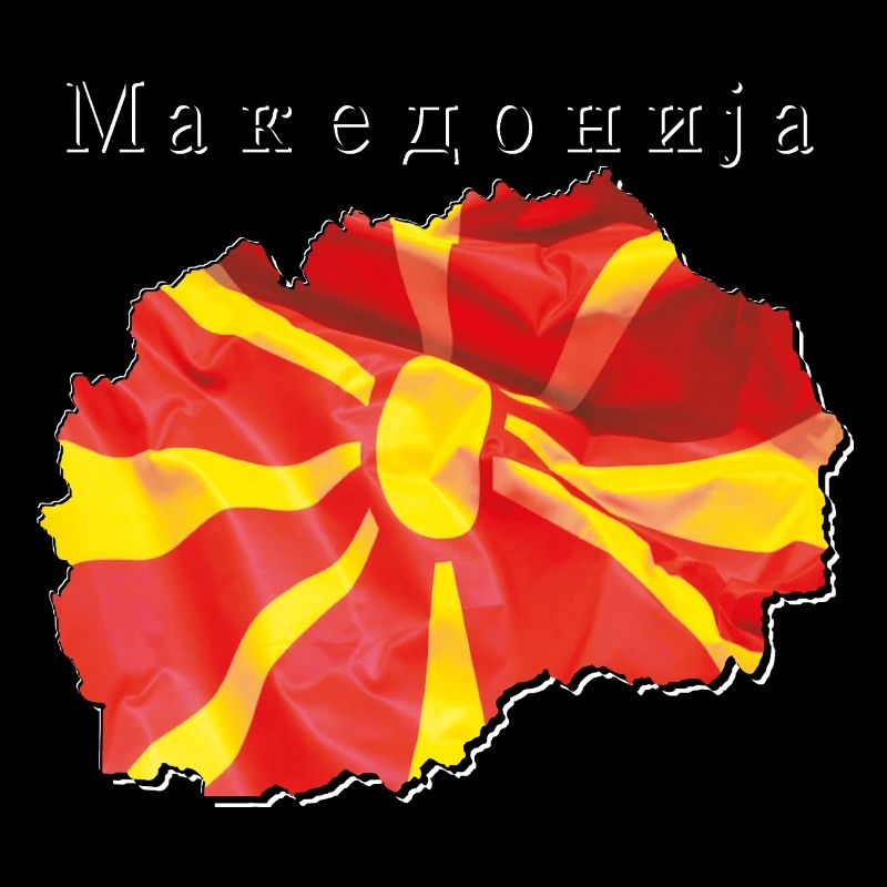 Drapeau de la Macédoine sur la carte de la Macédoine MK