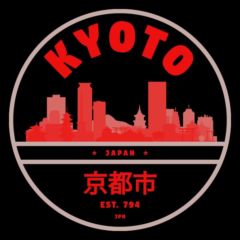 Kyoto Skyline Red Silhouette