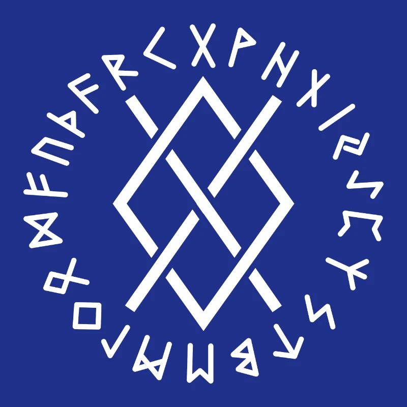 Runes de Gungnir blanches