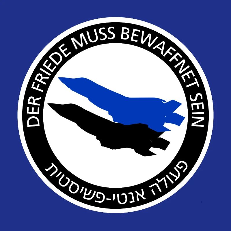 dfmbs_logo