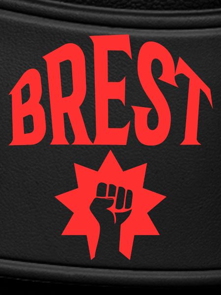 Brest