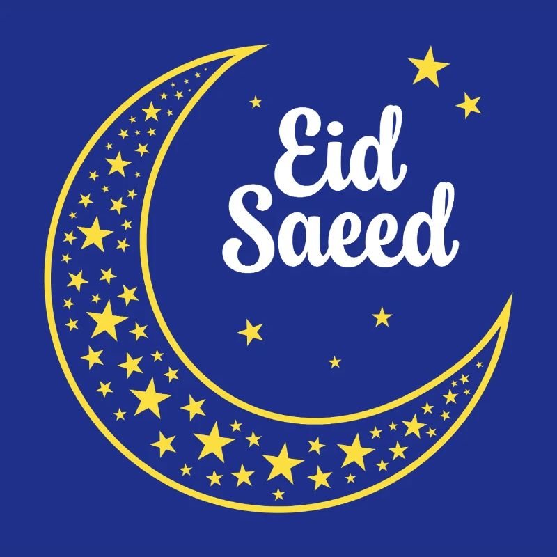 Eid Saeed