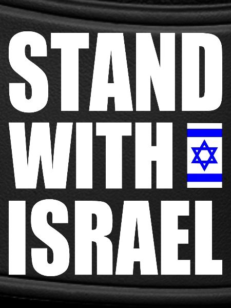 Stand with israel