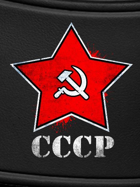 Communism