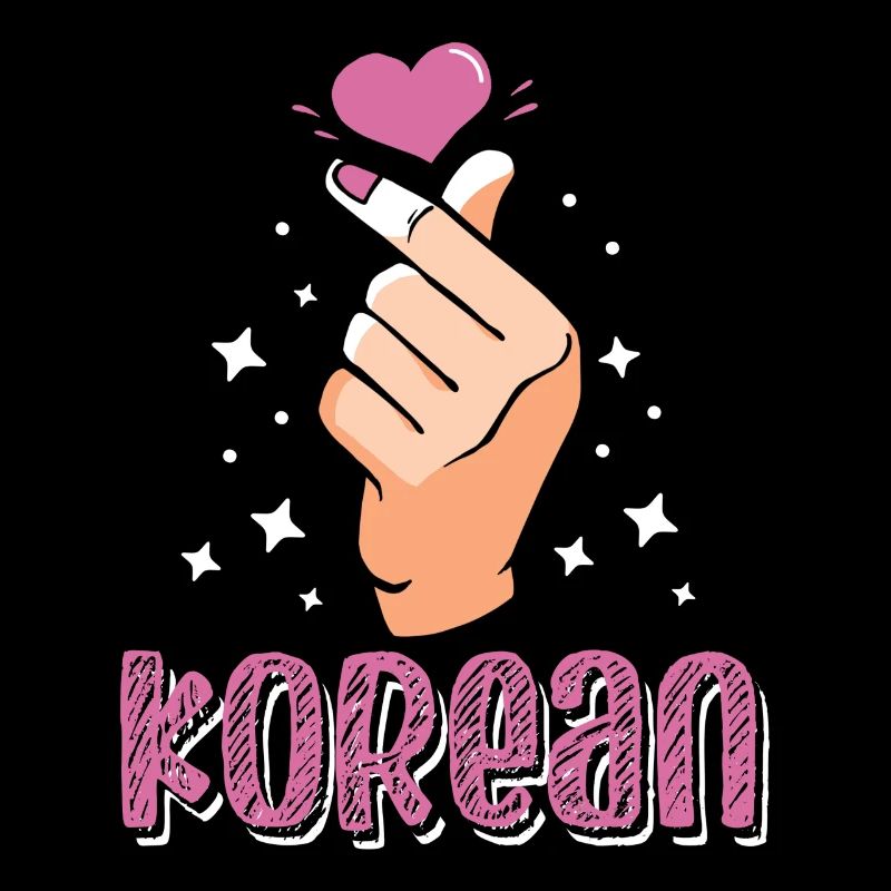 Signe d’amour coréen Coréen Bien-aimé