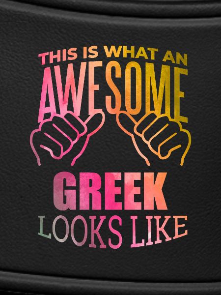 Grèce Grèce Grèce