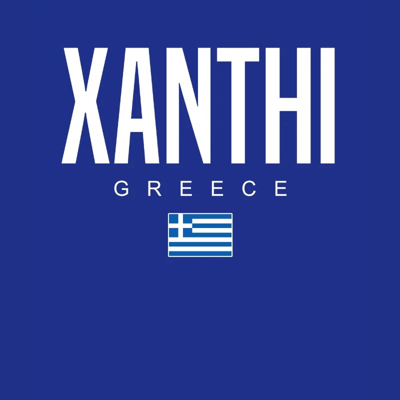 Xanthi, Grèce