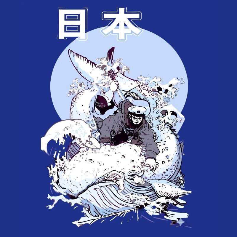 Japanischer Wal Kampf – Ukiyo-e Meereskunst