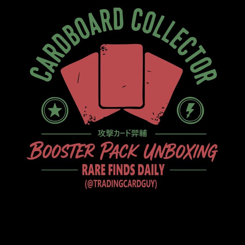 Cardboard Collector Booster Pack Unboxing Rare