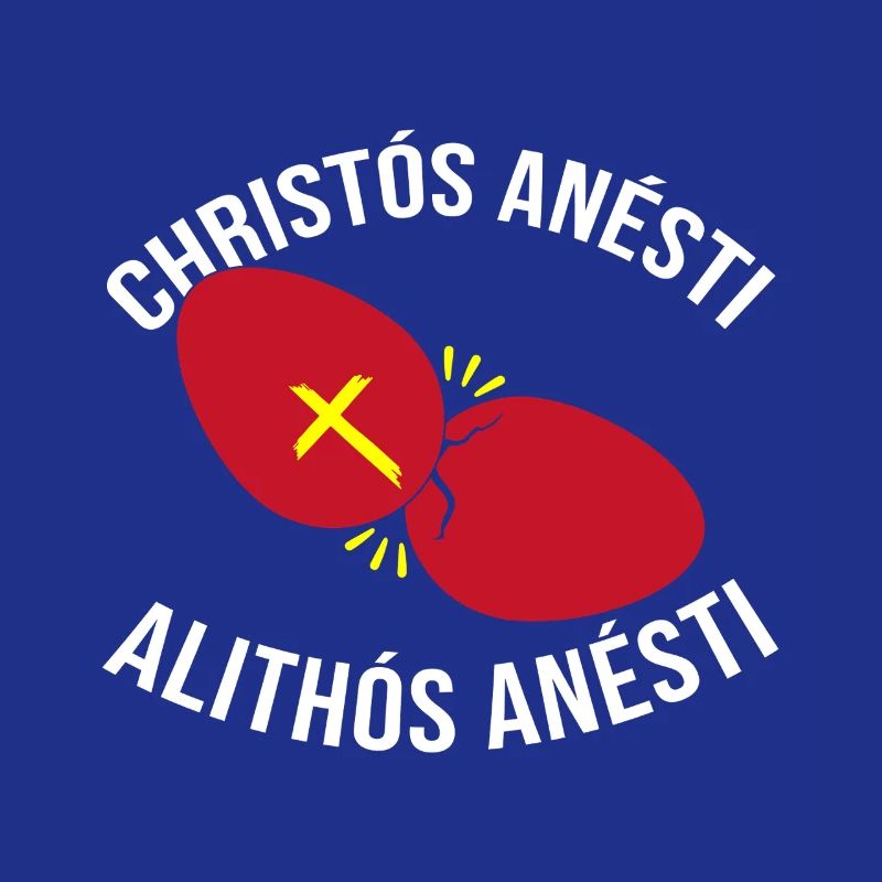 Greek Easter Easter Egg Happy Easter