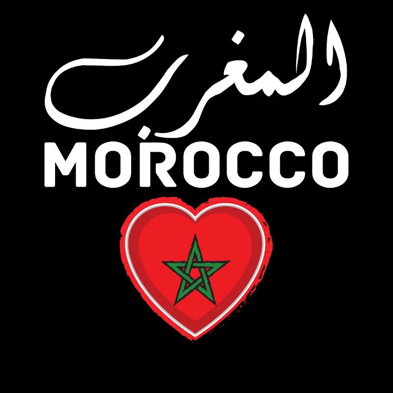Morocco Graphic Funny Morocco Nation Flag Morocco