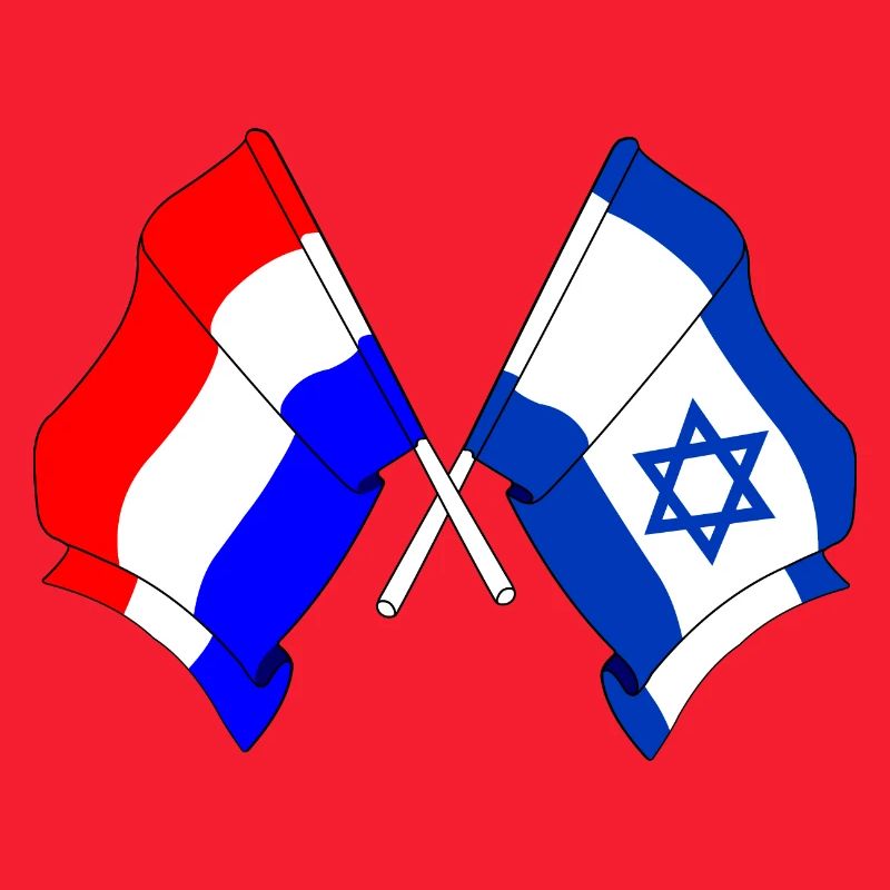 Drapeau des Pays-Bas, drapeau d’Israël