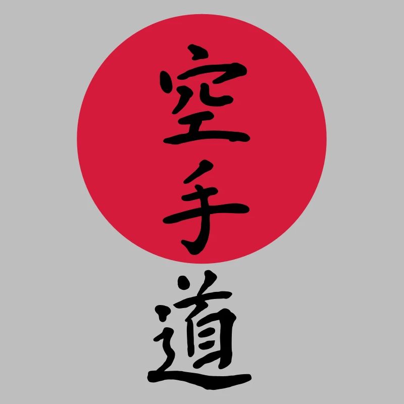 Karate