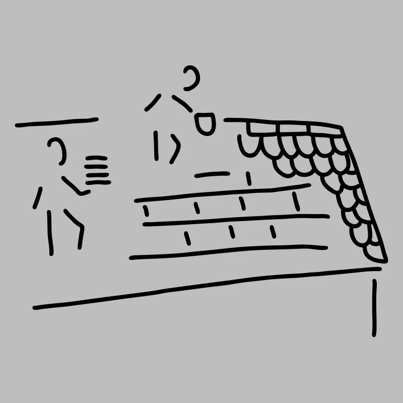 dachdecker