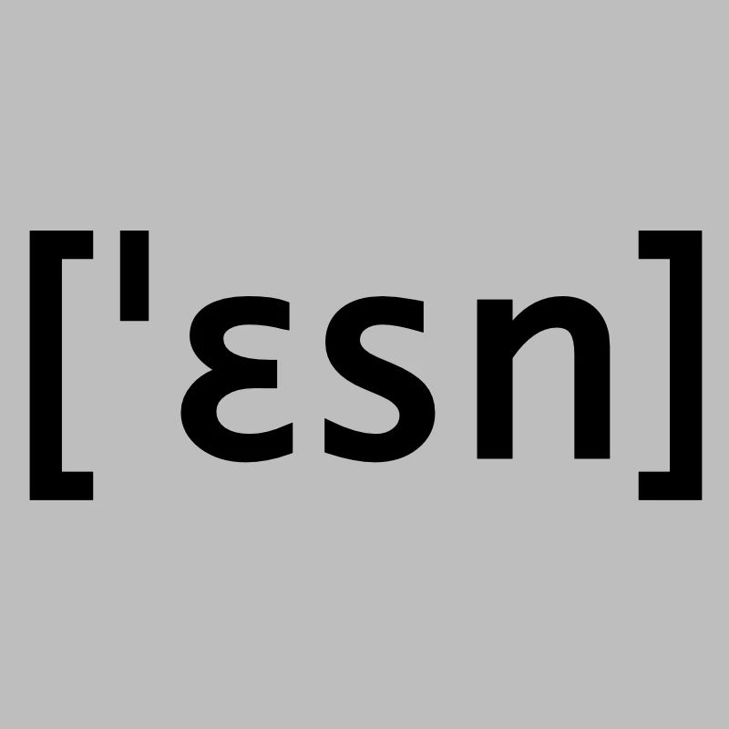 According to scripture eat