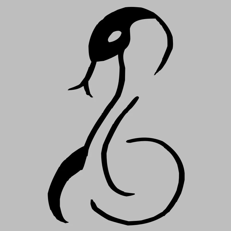 Cobra