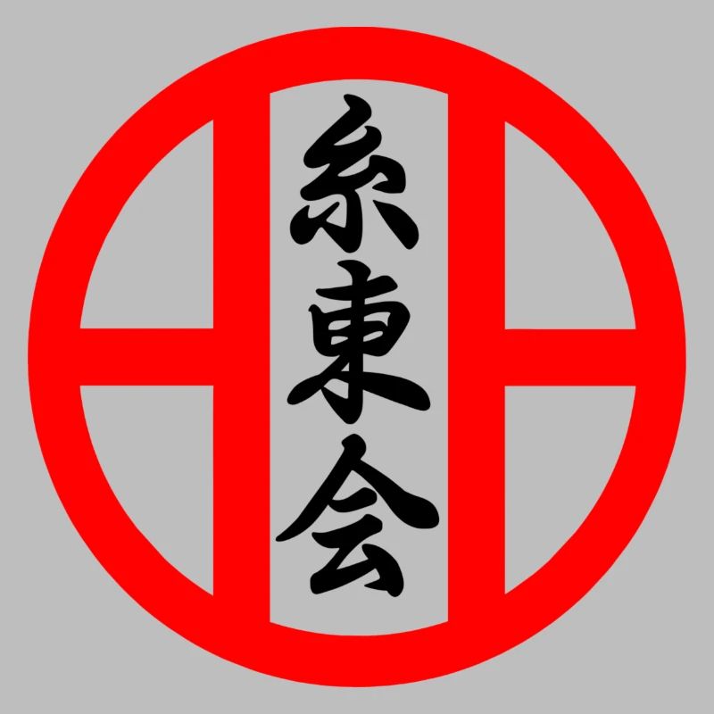 Shito kai karate emblem