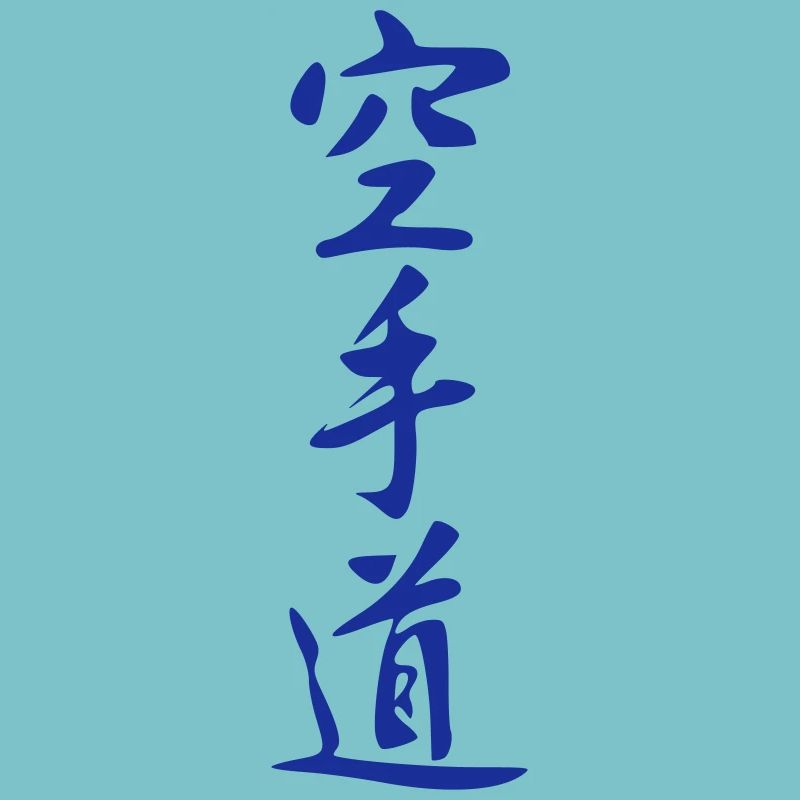 Karate