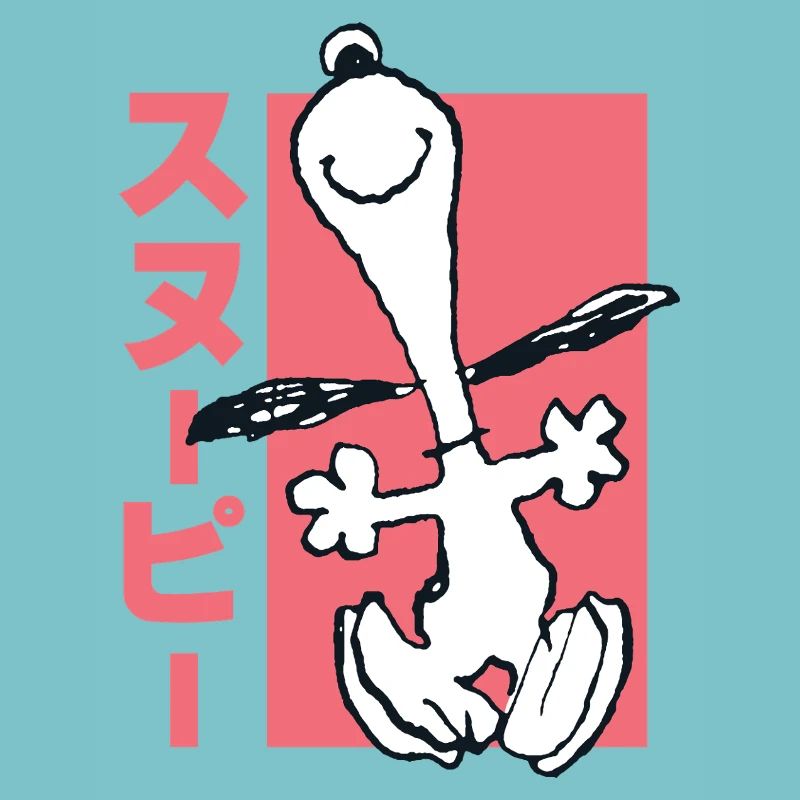 Peanuts Design With Running Snoopy Funny