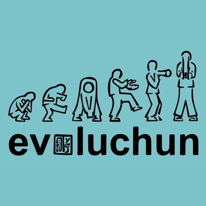 evolution of wing chun forms