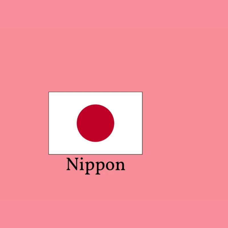 Conception du drapeau japonais