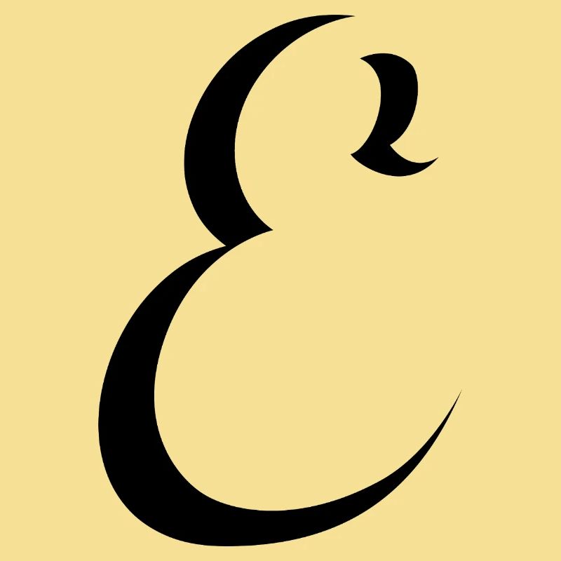 Letter E, Name, der Buchstabe E