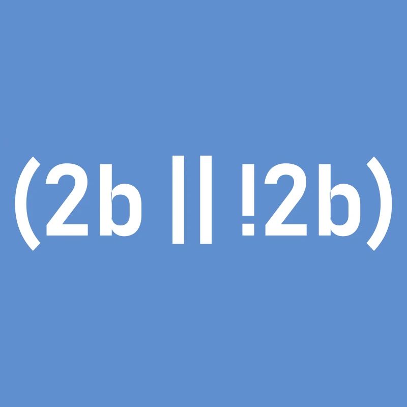 Programmeur Computer Nerd Internet Cadeau HTML