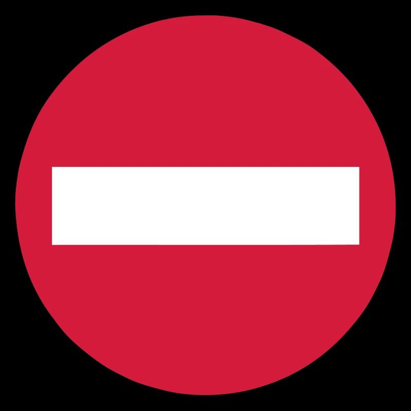 panneau sens interdit 0