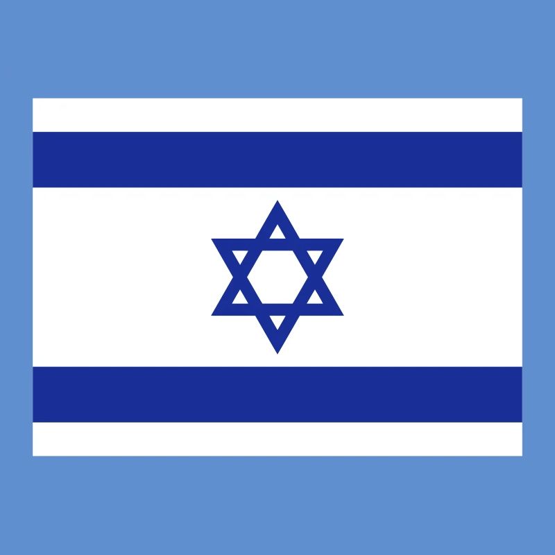 israele drapeau