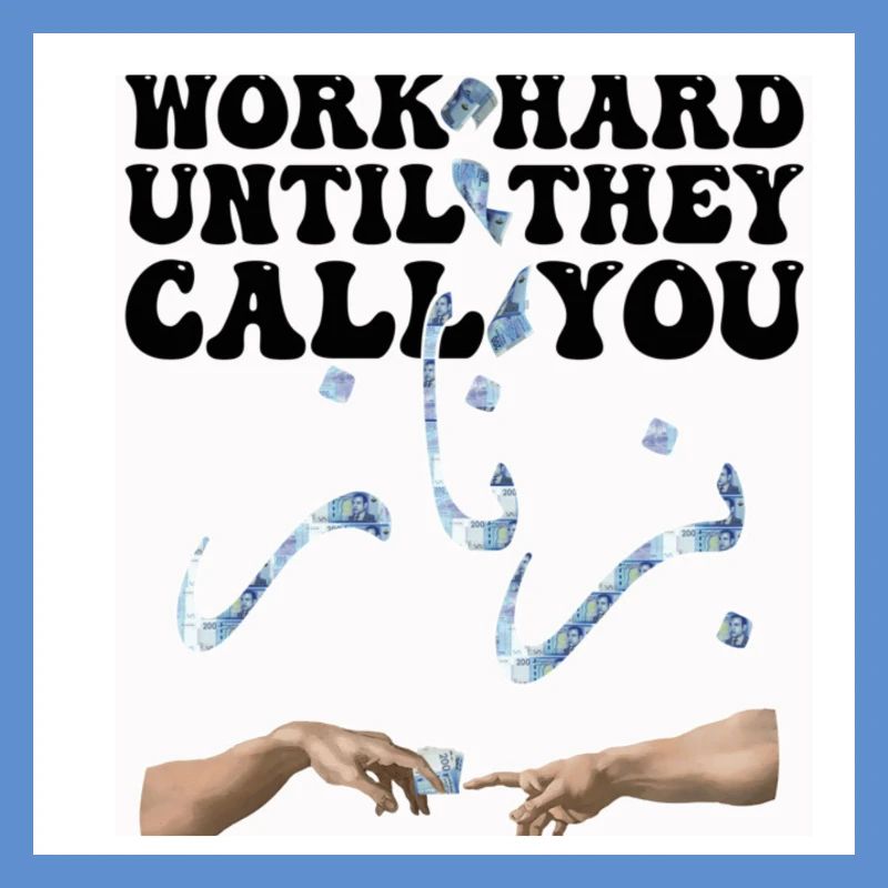 Motivation Travail Argent