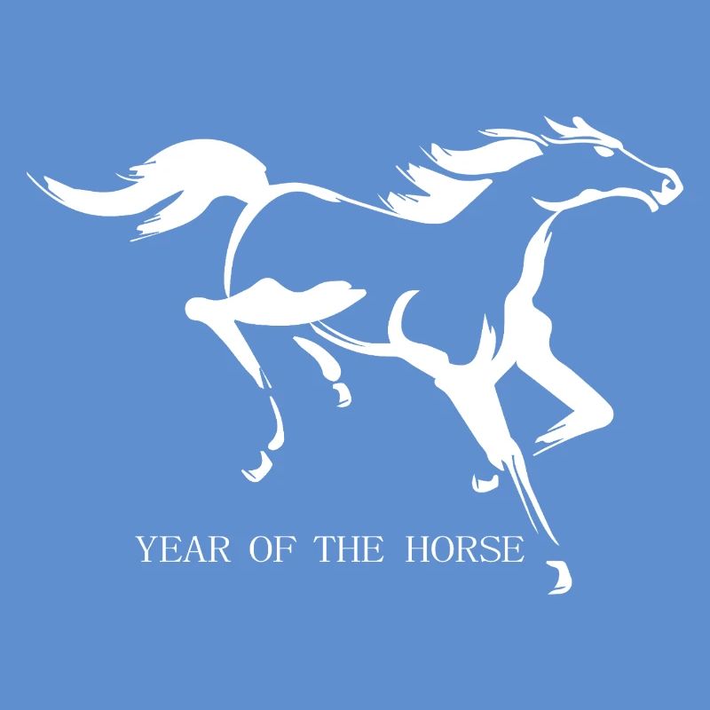 Silhouette élégante du cheval de course Année du cheval