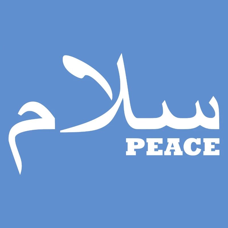 Frieden auf arabisch