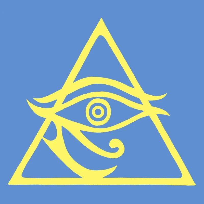 La pyramide du dieu Horus