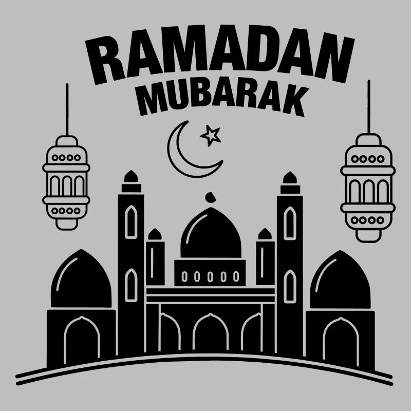 Ramadan Mubarak lights