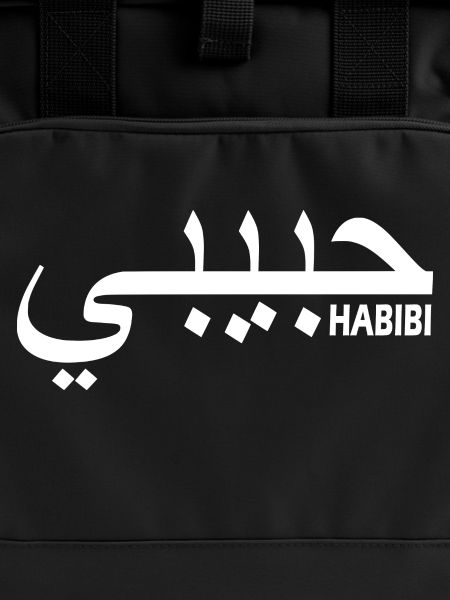 HABIBI