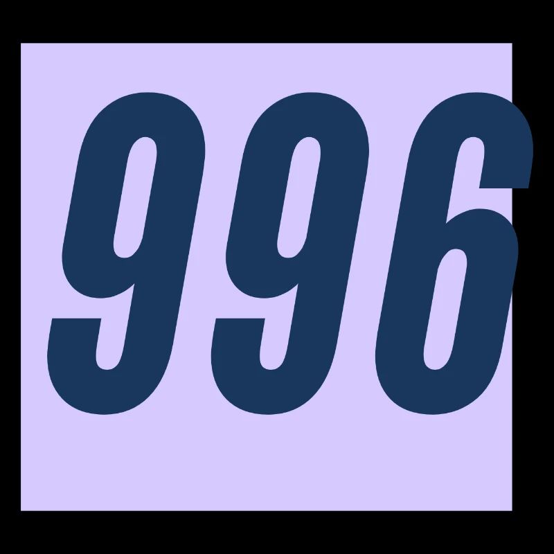 996 Arbeitskultur
