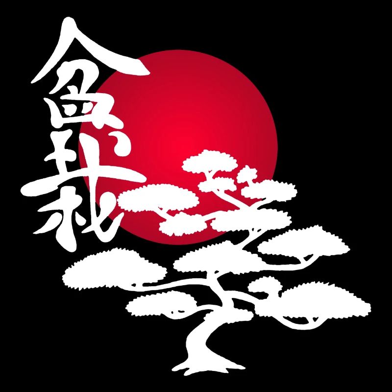 White tree and red sun