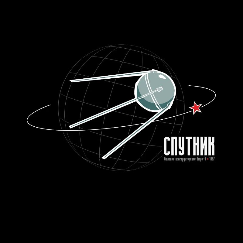 Sputnik!