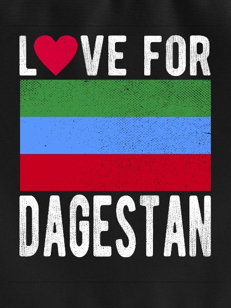 Dagestan Souvenir