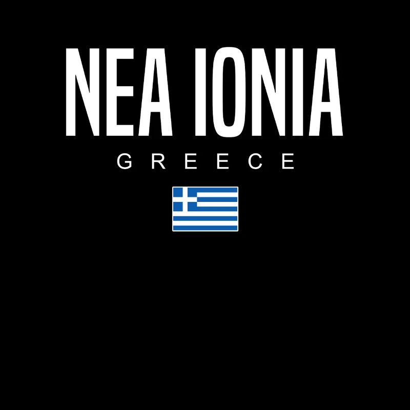 Nea Ionia, Grèce