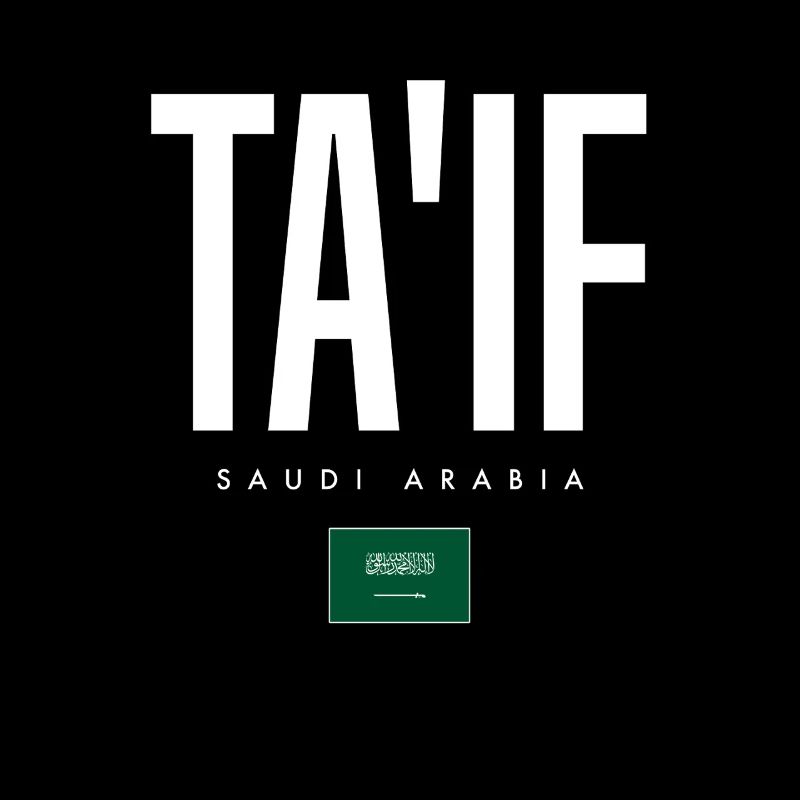 Ta'if Saudi Arabia