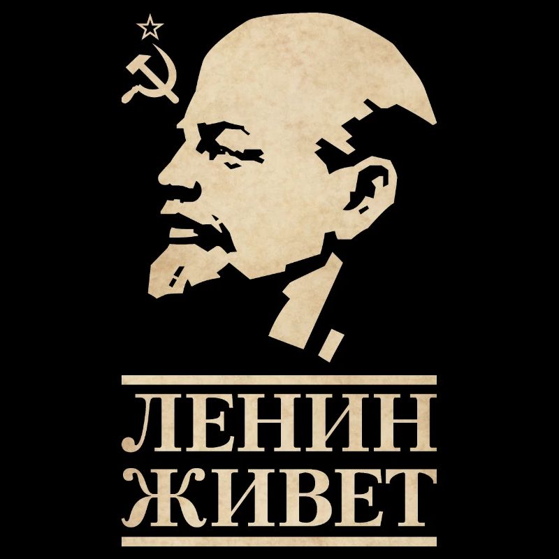 Lenin Lives