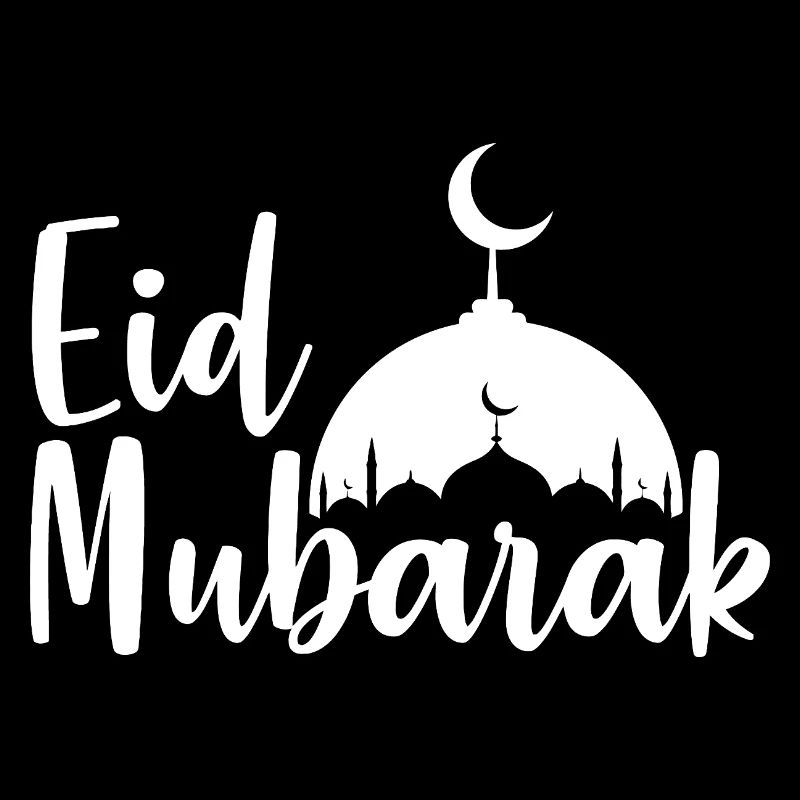 Silhouette der Eid Mubarak-Moschee