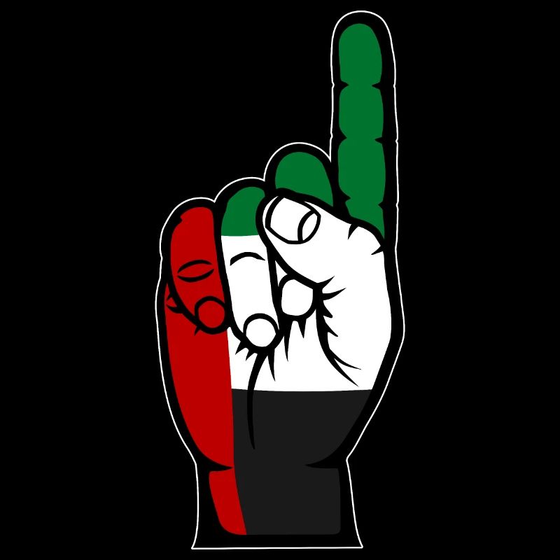 United Arab Emirates Flag Number 1