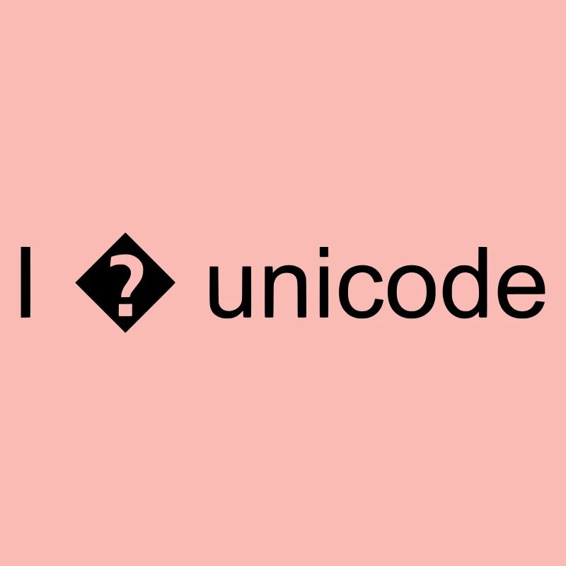I(love)unicode