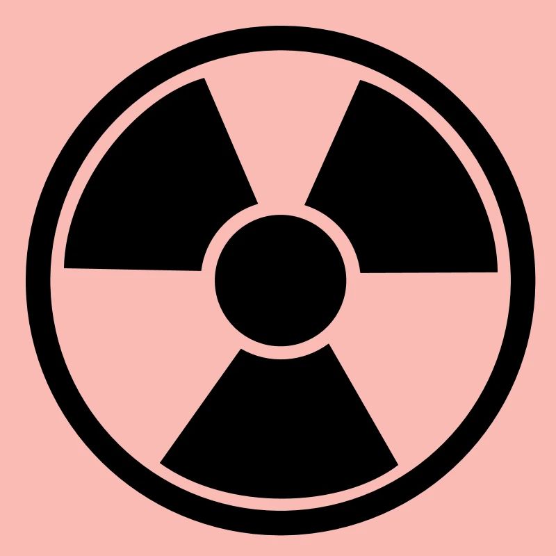 Atomique nucléaire de l'énergie nucléaire