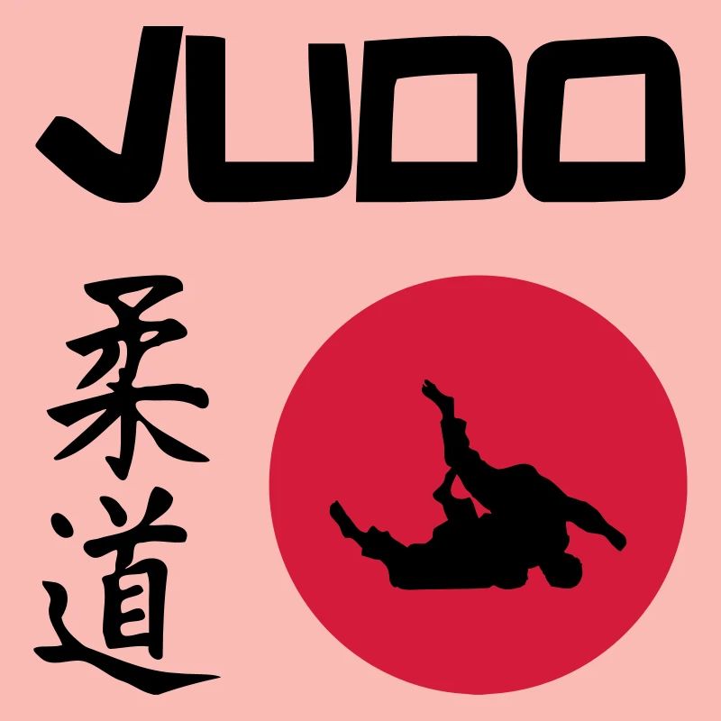 Judo